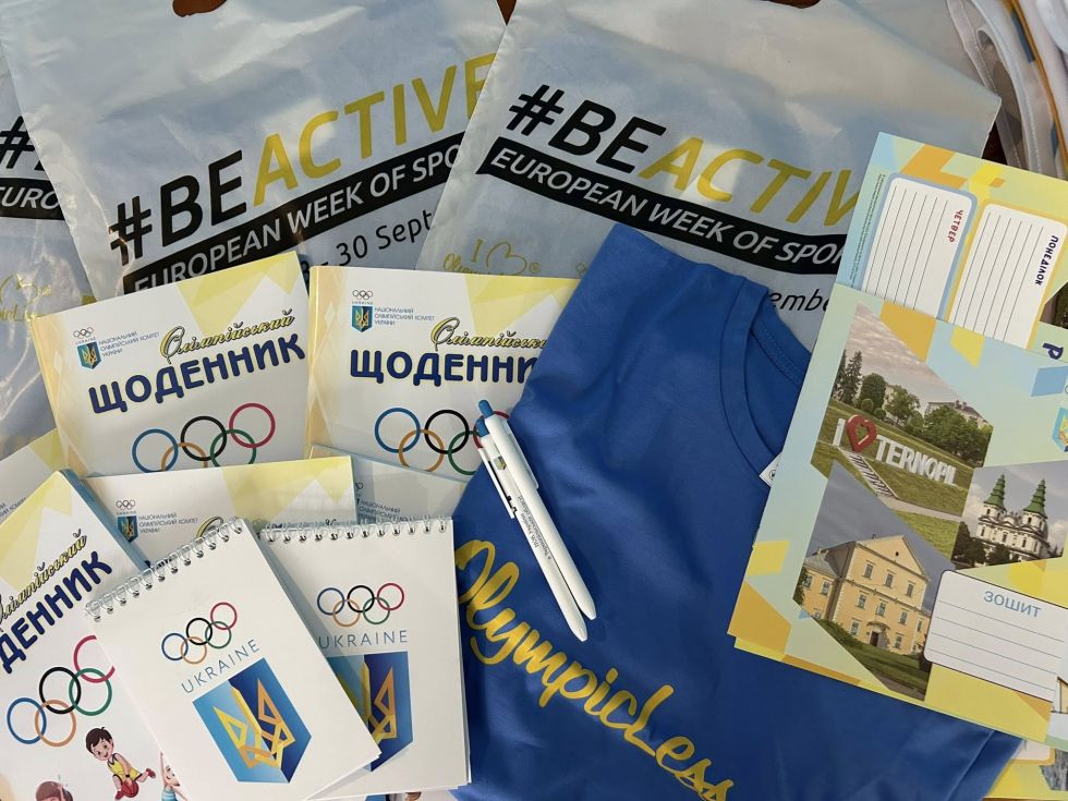 #OLYMPICLESSON у ТСШ №29