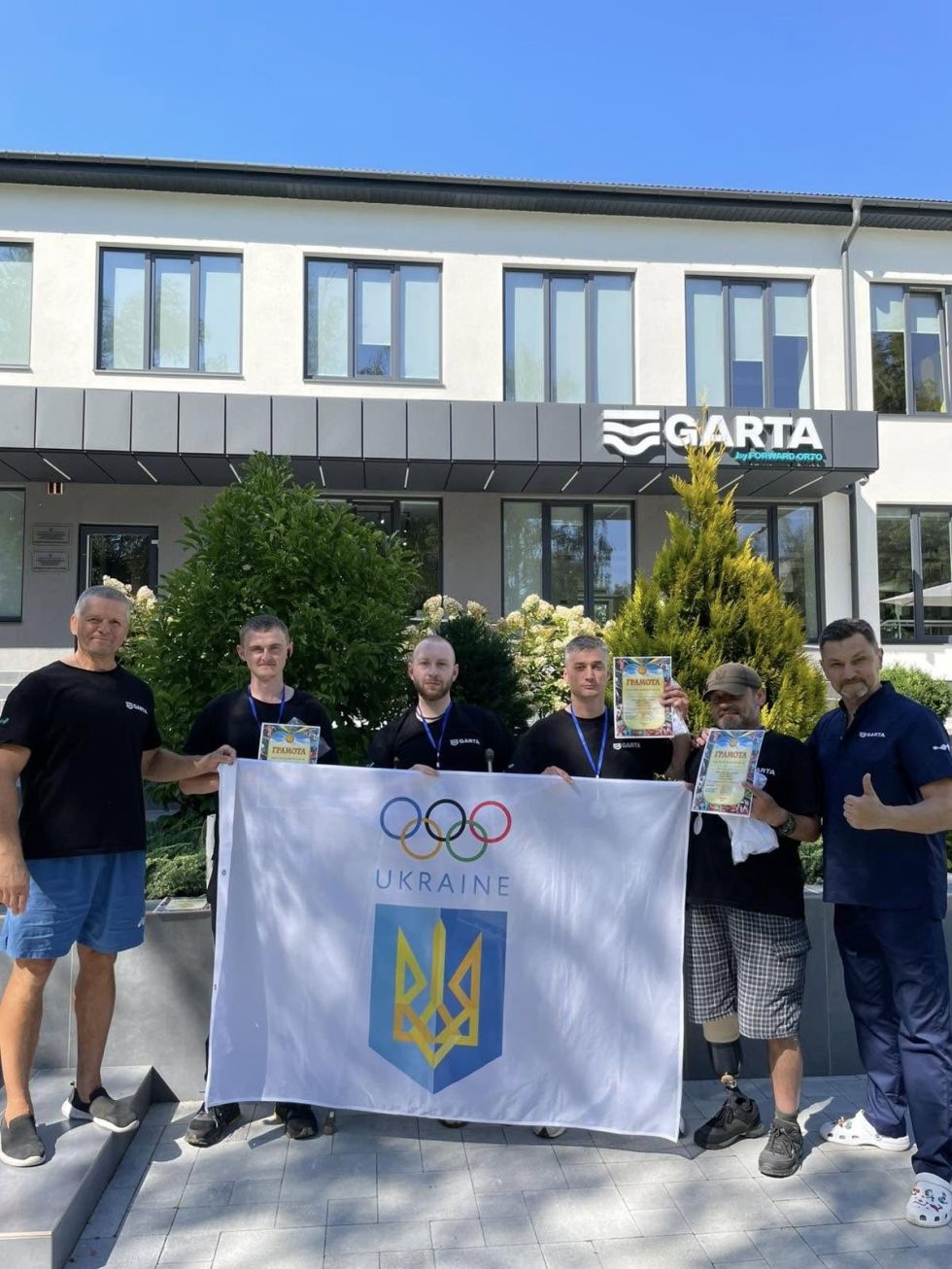 Змагання для ветеранів у Тернополі разом з місцевим осередок НОК України в Тернопільській області