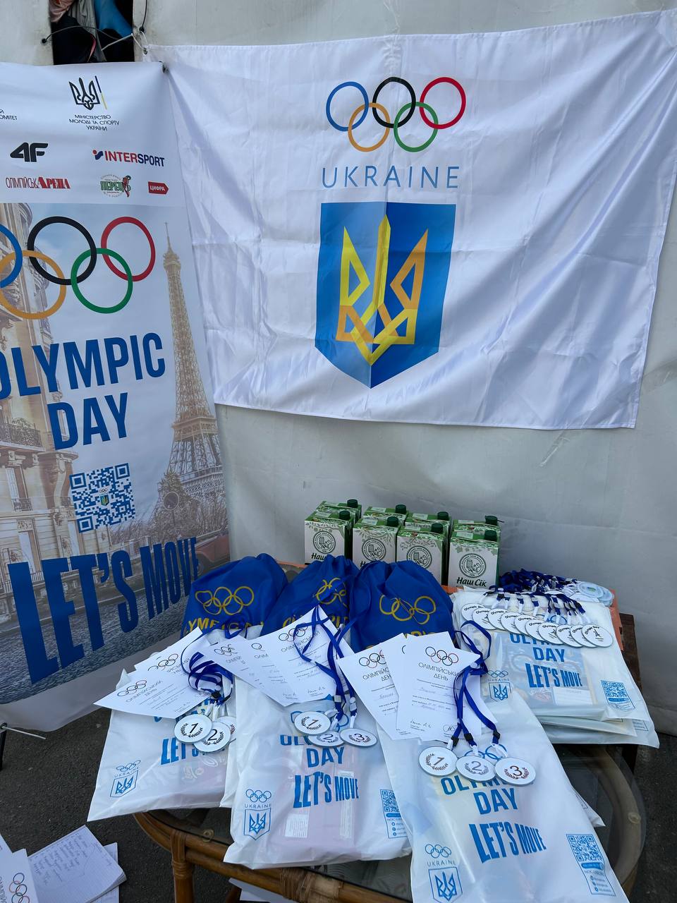 #OLYMPICDAY водні види спорту напередодні відкриття Олімпіади!