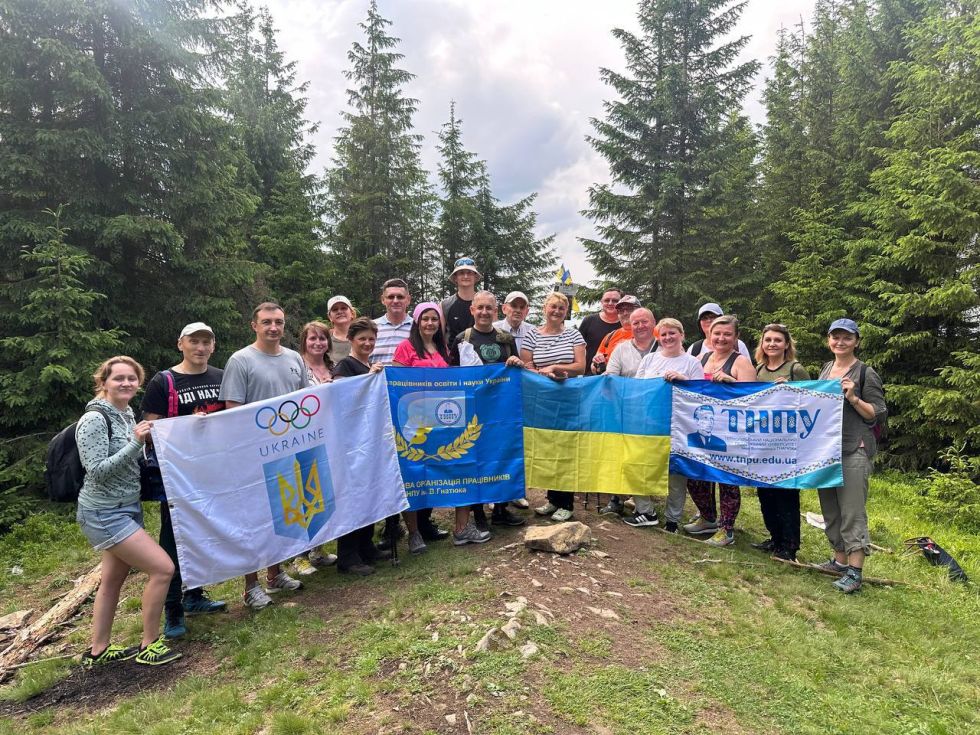 Працівники педагогічного університету підтримують наших олімпійців  