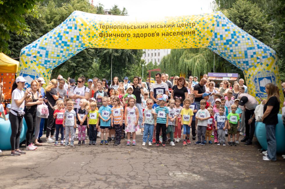 Олімпійський день 2024: спортивне свято в Тернополі