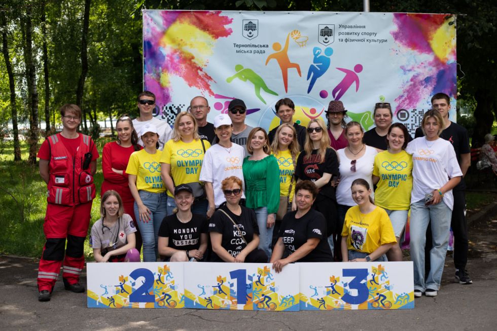 Олімпійський день 2024: спортивне свято в Тернополі
