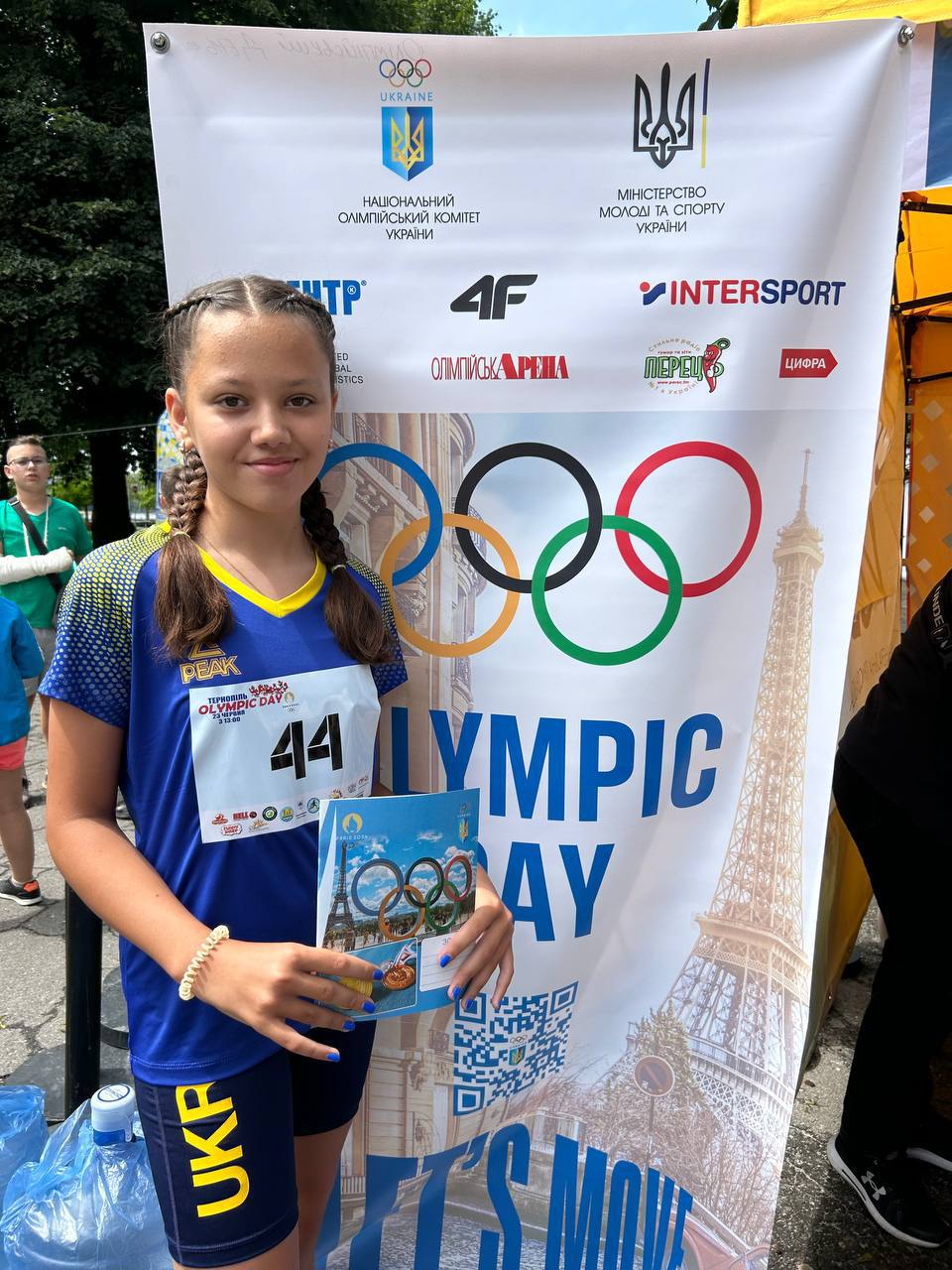 Олімпійський день 2024: спортивне свято в Тернополі