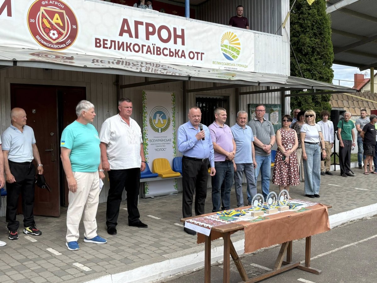 «Найкраща спортивна громада Тернопільщини» на стадіоні с.Великі Гаї