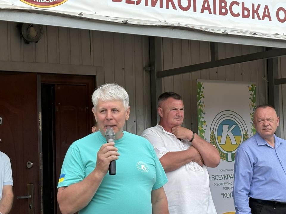 «Найкраща спортивна громада Тернопільщини» на стадіоні с.Великі Гаї
